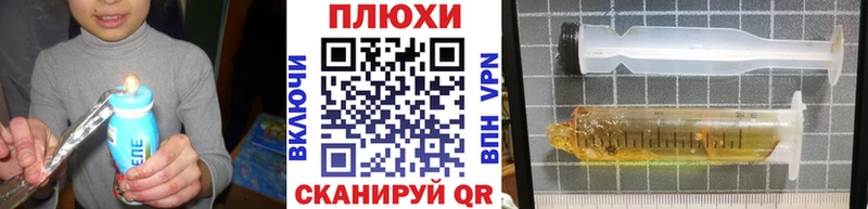 Гашиш VHQ  Тулун 