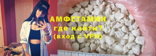 героин Балахна