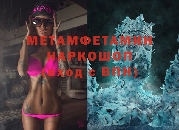 а пвп мука Балабаново