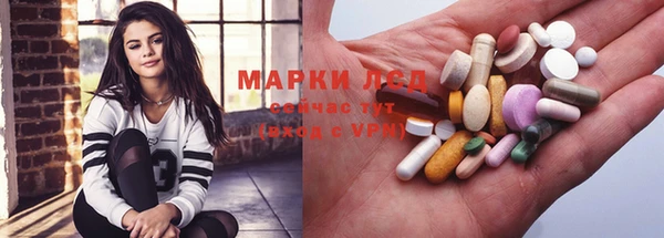 а пвп мука Балабаново