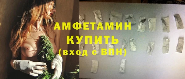 а пвп мука Балабаново