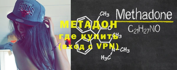 героин Балахна