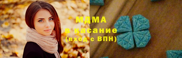 мефедрон VHQ Баксан