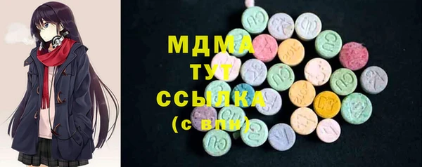 а пвп мука Балабаново