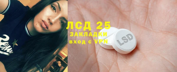 мефедрон VHQ Баксан