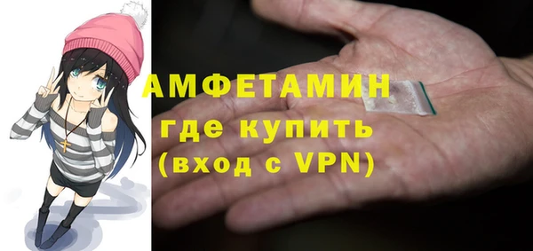 мефедрон VHQ Баксан