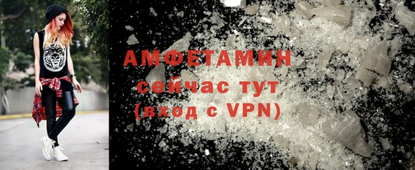 а пвп мука Балабаново