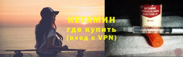 а пвп мука Балабаново