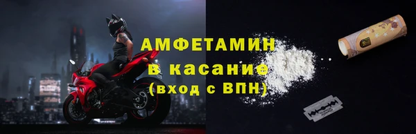 а пвп мука Балабаново