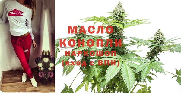 а пвп мука Балабаново