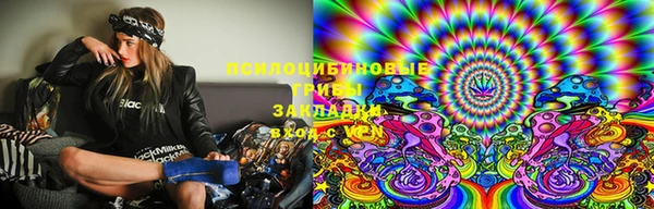 мефедрон VHQ Баксан