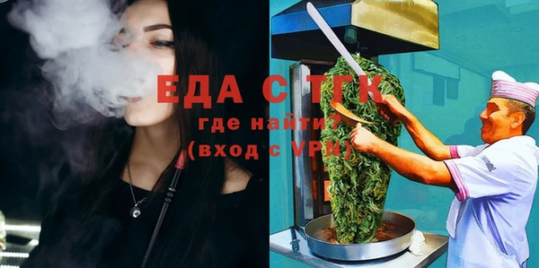 героин Балахна