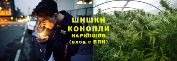 мефедрон VHQ Баксан