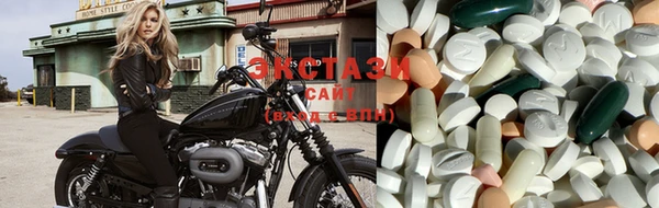 героин Балахна