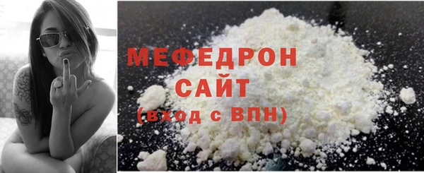 а пвп мука Балабаново