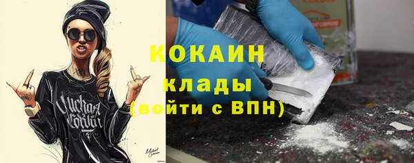 а пвп мука Балабаново
