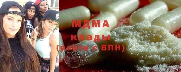 а пвп мука Балабаново