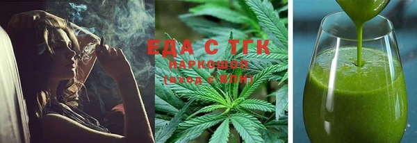 героин Балахна