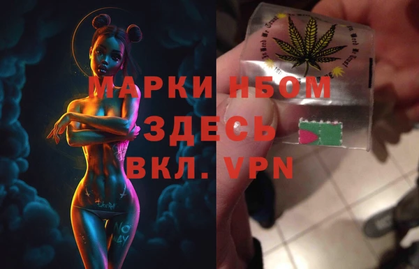 мефедрон VHQ Баксан
