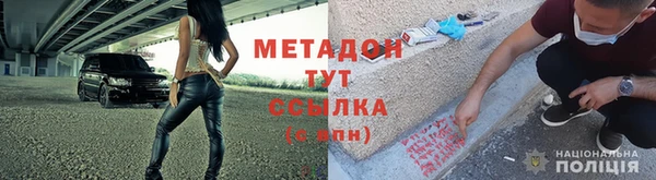 а пвп мука Балабаново